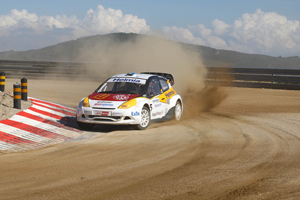 Tryck f&ouml;r st&ouml;rre bild!